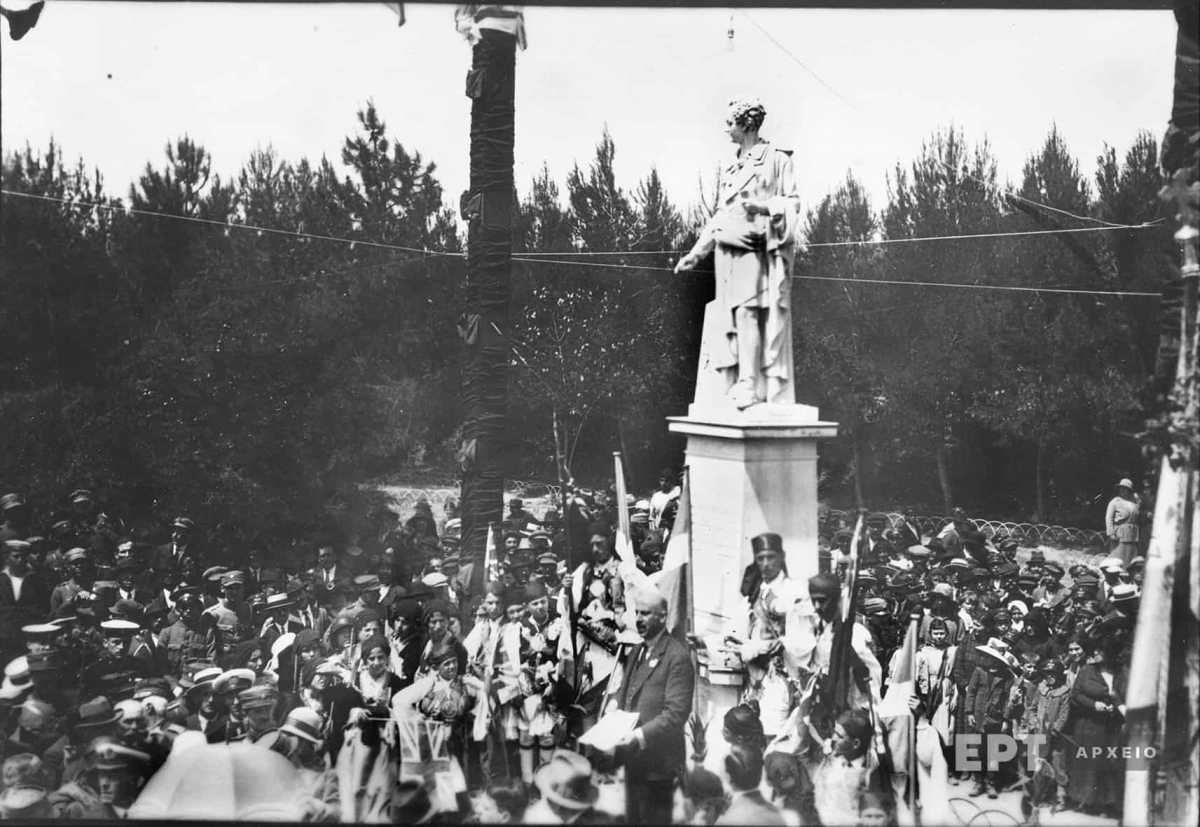 19 Απριλίου 1924: Η εκατονταετηρίδα του θανάτου του Λόρδου Βύρωνα στο Μεσολόγγι (φωτο)