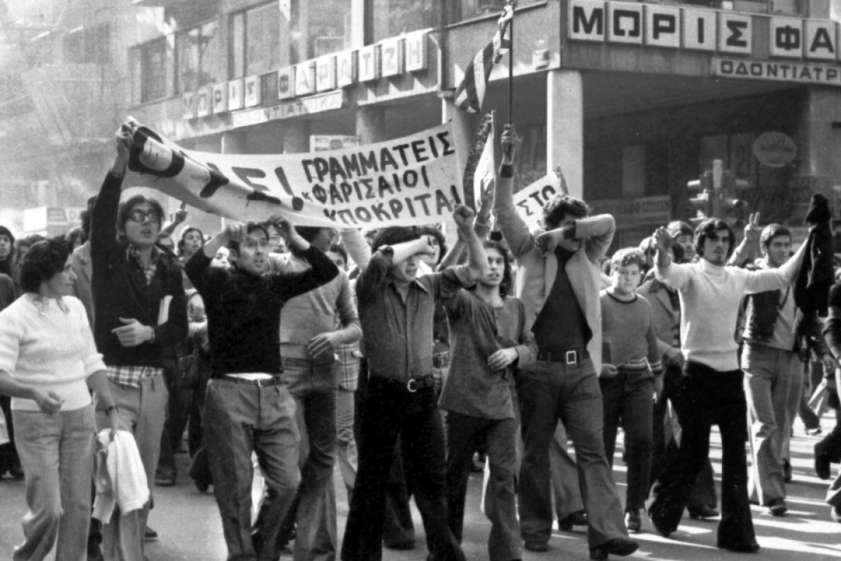 Δικτατορία 1967-1973: Δημόσιες πράξης αντίστασης που καταγράφονται σε Αγρίνιο και Δυτική Ελλάδα