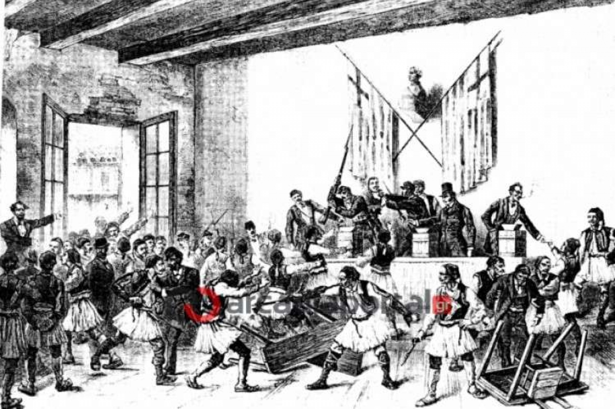 Εκλογές στο Αγρίνιο το 1844: Η κάλπη σε…πάνα, στην Αγία Τριάδα, με ενόπλους