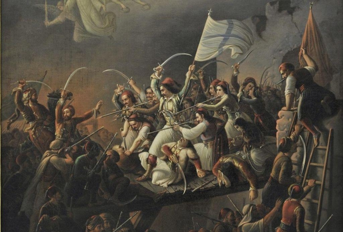 Οι Πολιορκίες και η Έξοδος του Μεσολογγίου από τη σκοπιά των Οθωμανών