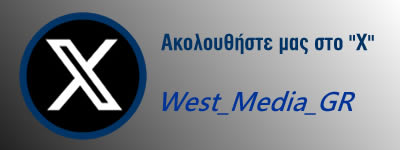 west media call