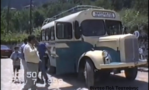 1999: Ο θρυλικός «καρνάβαλος» της Ορεινής Ναυπακτίας σε δράση (video)