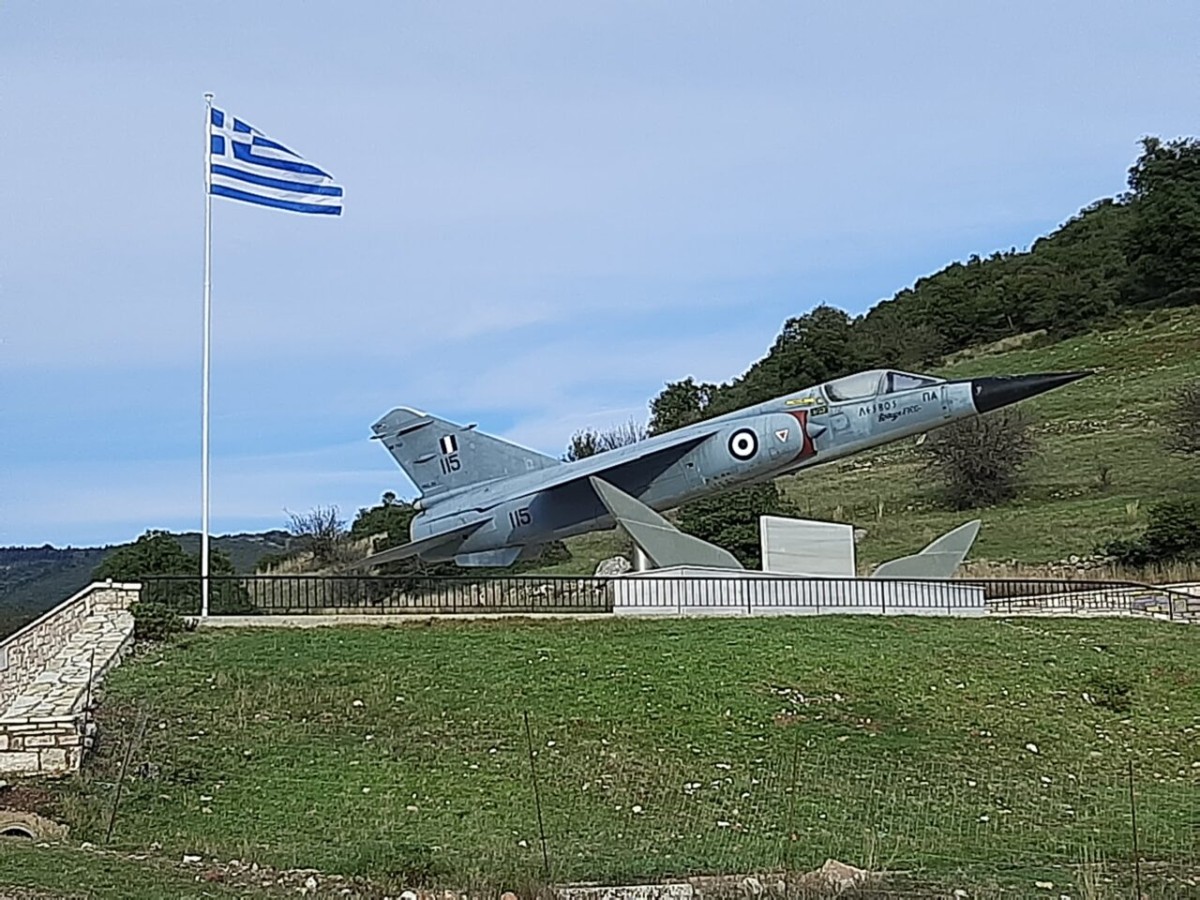 Μέγα Δένδρο Θέρμου: Το χωριό του Αγίου Κοσμά και σπουδαίων προσωπικοτήτων