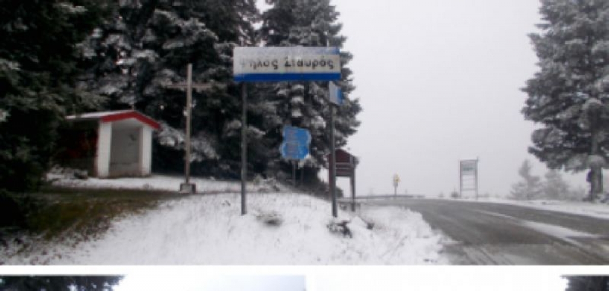 Oρεινή Ναυπακτία: Aνοιξιάτικος Xειμώνας (φωτο)