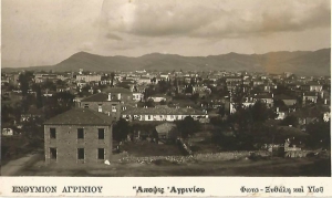 Τέλη 19ου αιώνα:Πως ήρθαν οι πρώτες σοσιαλιστικές ιδέες στο Αγρίνιο μέσω των “χριστιανοσοσιαλιστών