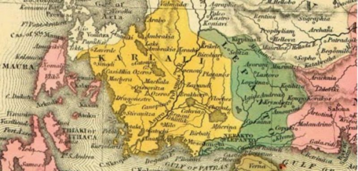 Οι κάτοικοι του Αγρινίου το 1845 (Δείτε Πίνακες)