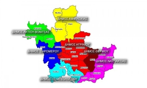 Νομός Αιτωλοακαρνανίας