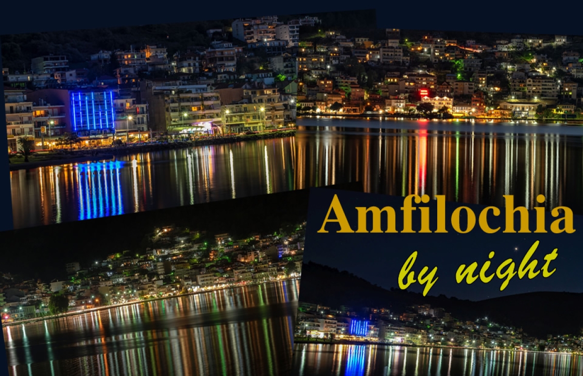 Amfilochia by night (photo)