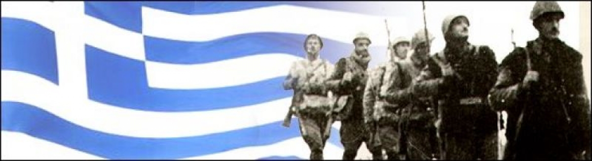 Οι πεσόντες Ξηρομερίτες του Ελληνικού στρατού ξηράς κατά την διάρκεια του Β΄ Παγκοσμίου Πολέμου