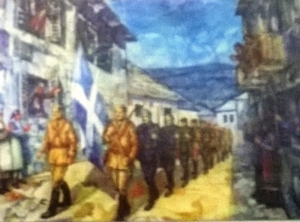 Καλλιτεχνική απεικόνιση της εισόδου των Αντιστασιακών στην Περίστα Ναυπακτίας
