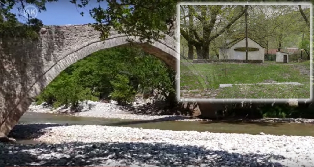Βόλτα στην Ευρυτανία. Το γεφύρι της Βίνιανης και η εκκλησία του Σωτήρος στην Φραγκίστα (Βίντεο)