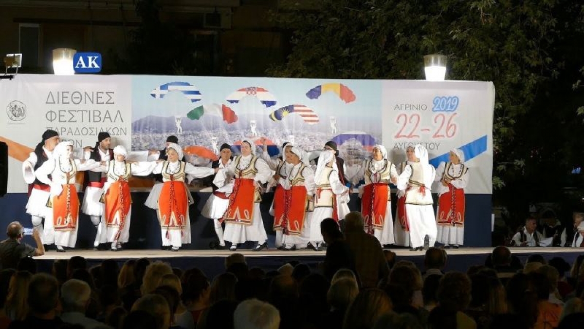 Αγρίνιο - Διεθνές Φεστιβάλ Παραδοσιακών Χορών 2019 (Βίντεο με τα χορευτικά στην Πλατεία Δημοκρατίας)