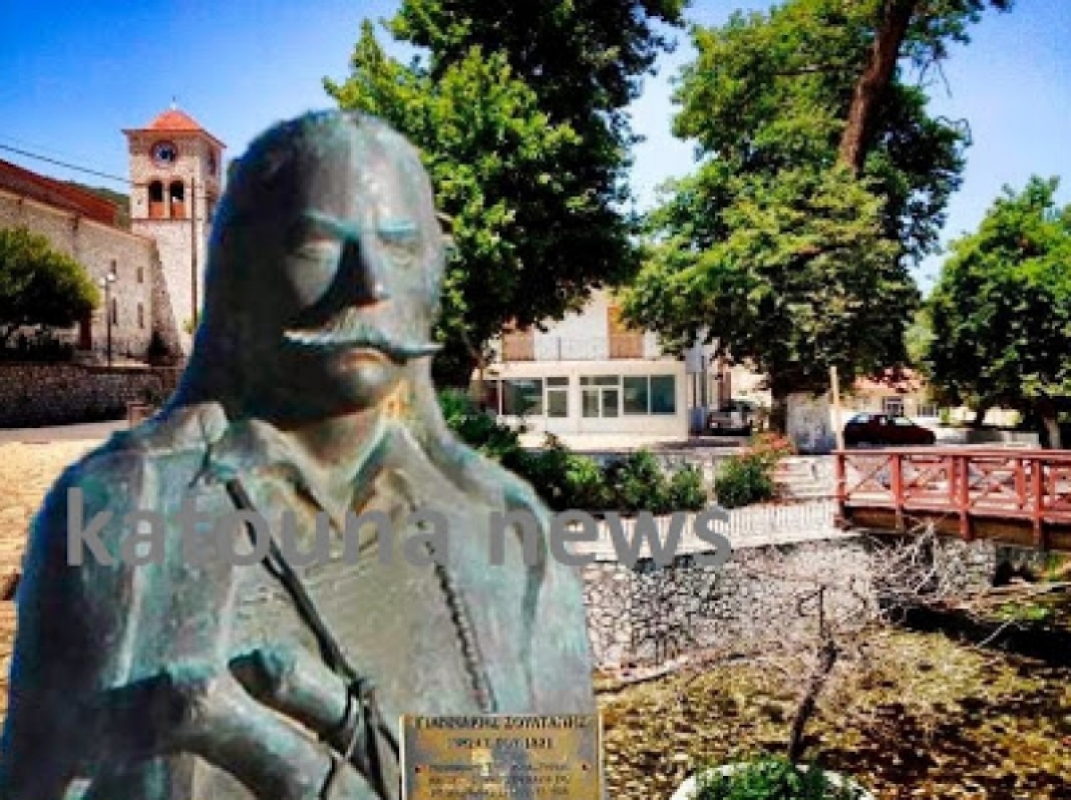 Μορφές της Επανάστασης: Σουλτάνης Γιαννάκης ο μοναστηρακιώτης καπετάνιος