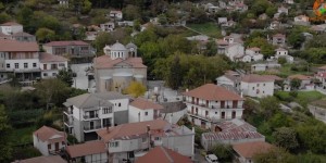 Κρίκελλο Ευρυτανίας: Απόκοσμο και γοητευτικό χωριό σε 1.120μ. υψόμετρο (video)