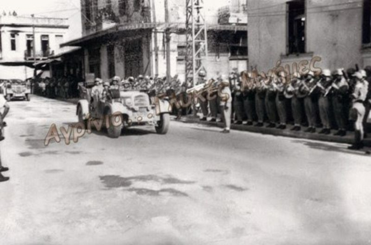 21 Απριλίου 1941: Οι Δυνάμεις Κατοχής στο Αγρίνιο