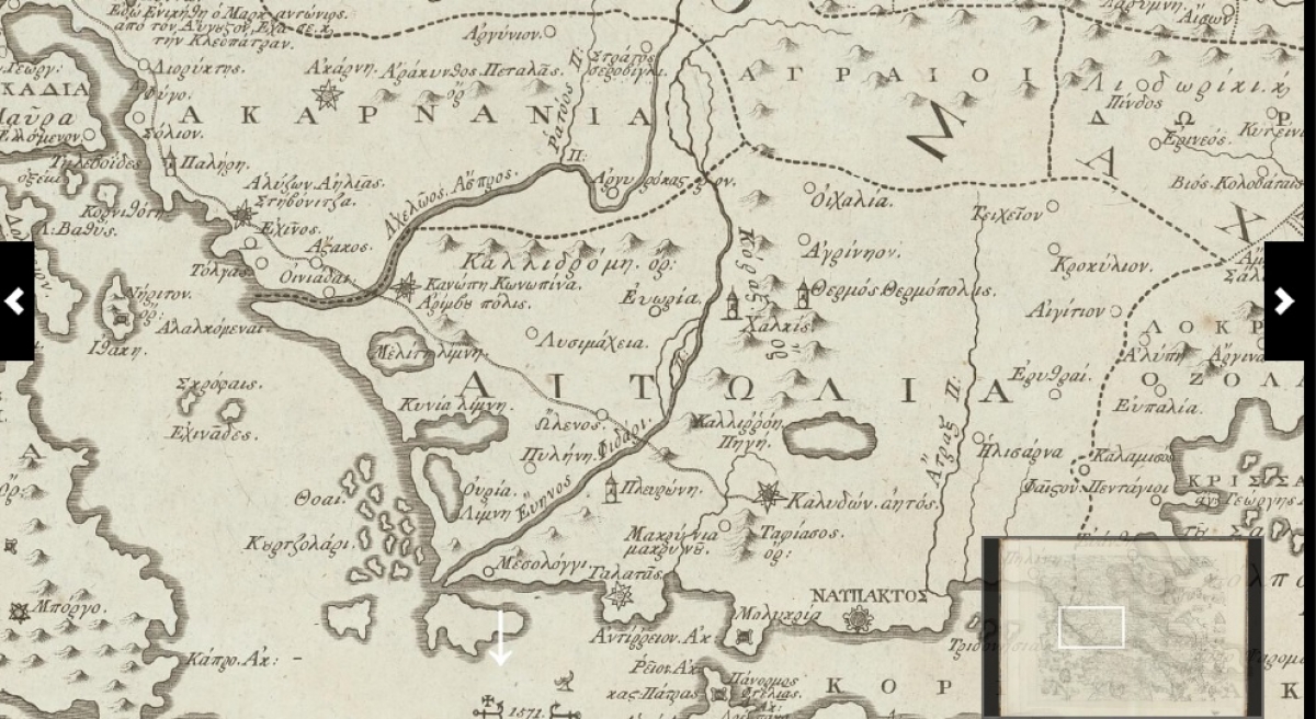 Η Αιτωλοακαρνανία στην “Χάρτα” του Ρήγα Φεραίου το 1797