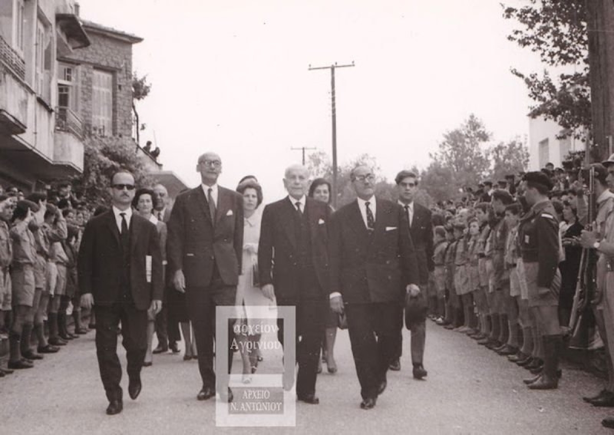 17 Μαΐου 1964: Τα εγκαίνια της Παπαστρατείου βιβλιοθήκης Αγρινίου