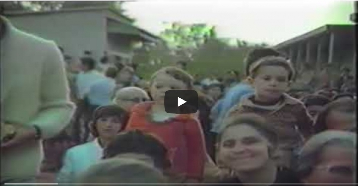 1984: Όταν ο κόσμος μαζεύονταν στο Γυμνάσιο του Αγίου Βλασίου (Video)