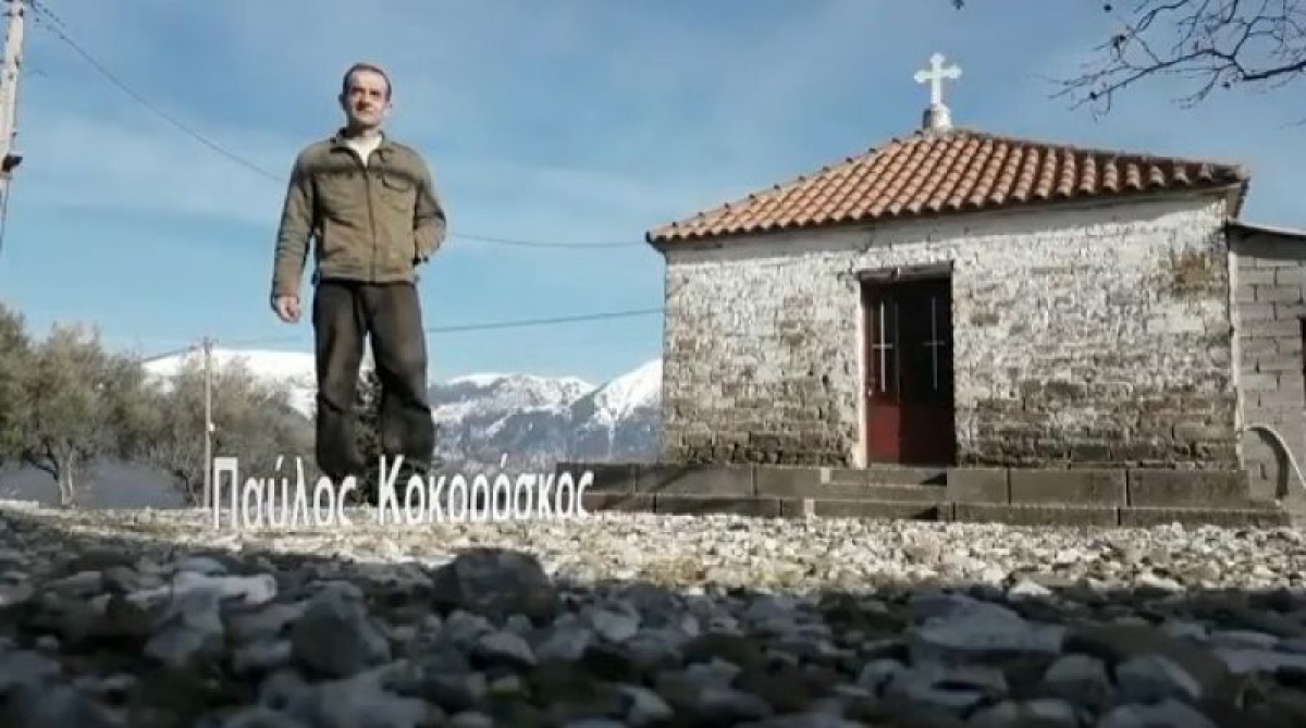 Oρεινός Βάλτος: κτηνοτρόφος και καλλιτέχνης (βίντεο)