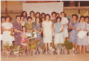 Νοσταλγικές φωτογραφίες: διαγωνισμός για ομορφότερες ταράτσες και μπαλκόνια στο Αγρίνιο 40 χρόνια πριν
