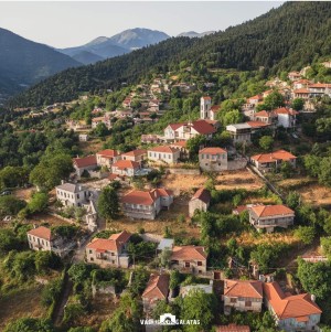 Ευρυτανία: Το χωριό που πήρε το όνομά του από το κλάμα
