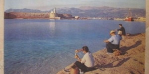 Όταν η Λευκάδα έγινε τουριστική αφίσα
