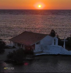 Άγιος Νικόλαος: Το νησάκι του Αγγέλου Σικελιανού λίγο πριν την είσοδο της Λευκάδας